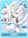 zmei09